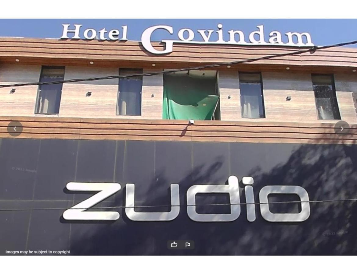 Hotel Govindam, Ujjain Exterior foto